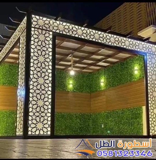 برجولات معدنية مغلقة اضاءة برجولات في مكه
