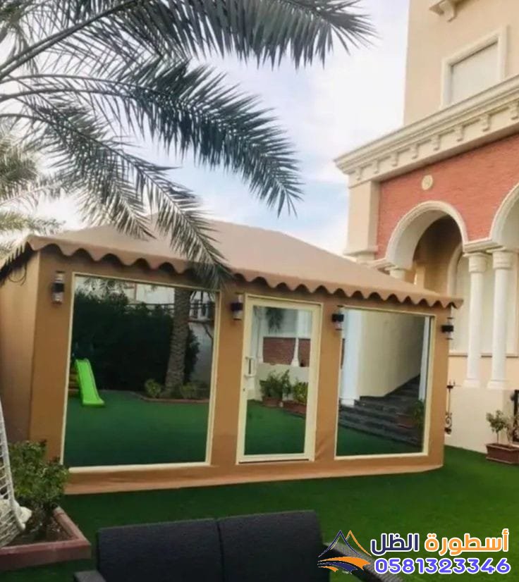 خيام ملكيه أسعار قماش بيت الشعر في مكه