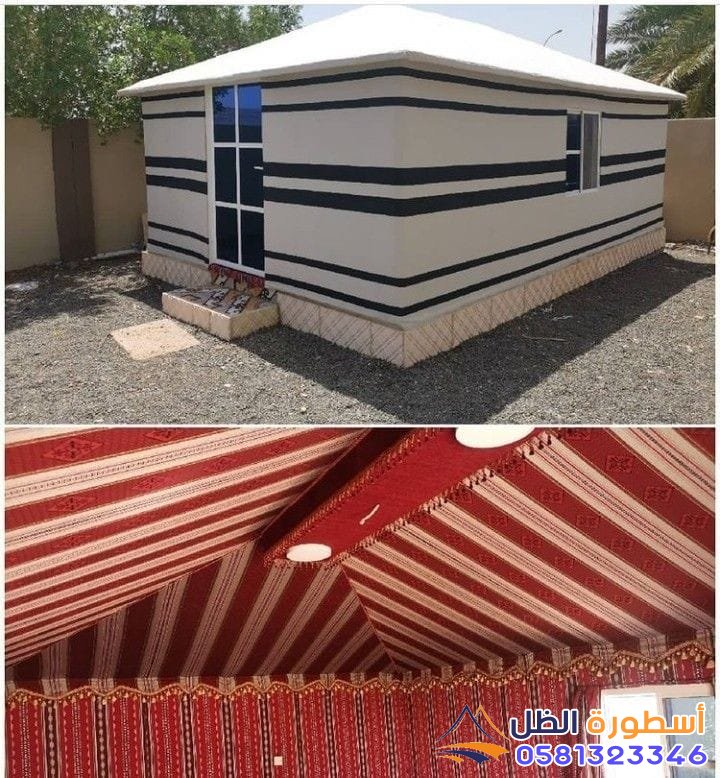 تركيب خيمه بيت شعر - تكلفة بيت الشعر في مكه