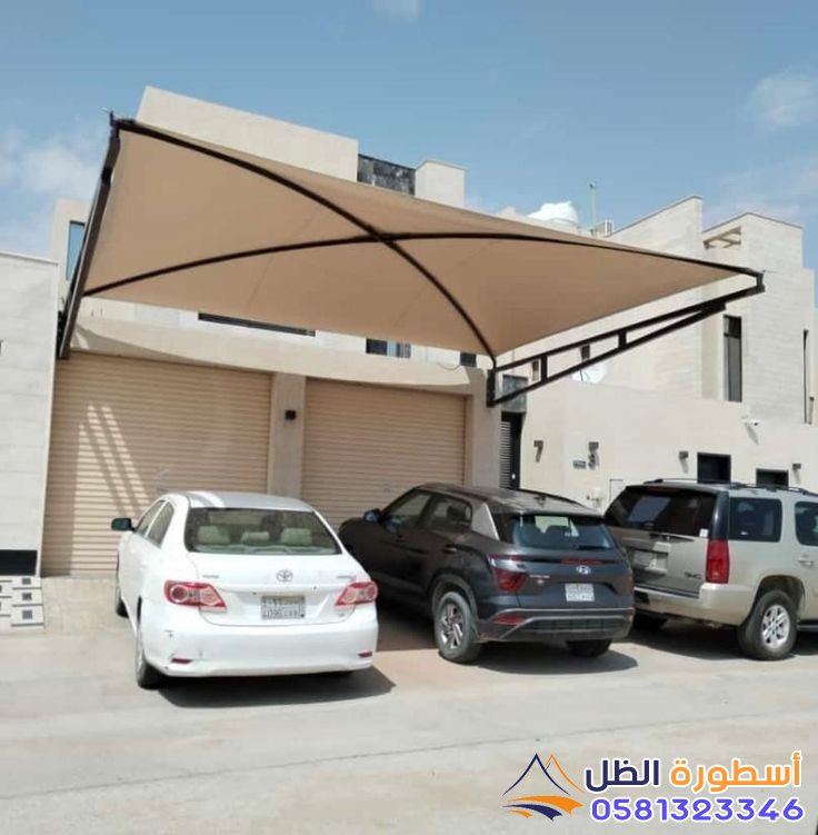 مظلات سيارات جدة مكى الطايف جودة وضمان