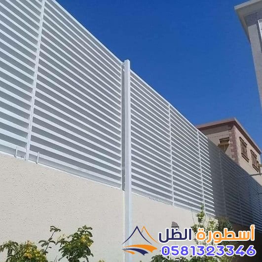 تركيب سواتر جدة ومكة من اسطورة الظل