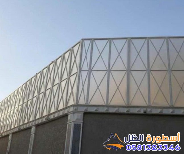 تركيب سواتر مدينة الطائف باسعار مناسبة