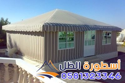 سعر قماش بيت الشعر ديكور خيمه ملكيه في مكة