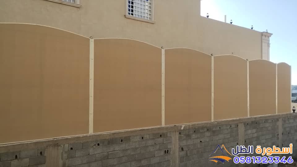 تركيب سواتر في مكة المكرمة للأحواش والاسوار