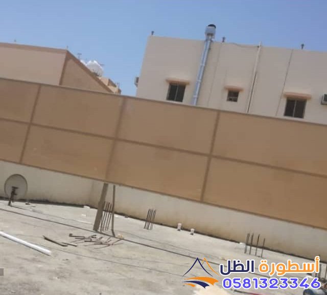 سواتر في الرياض