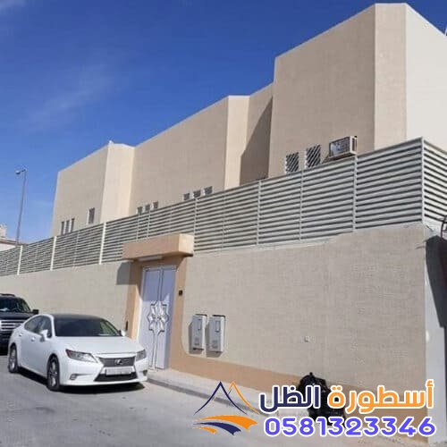 تركيب سواتر حديد | سعر السواتر مكة المكرمة وجميع مدن المملكة