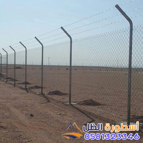 شبوك زراعية امنية في مكة