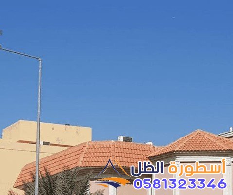 تركيب جميع أنواع القرميد في مكة المكرمة