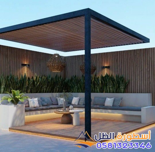 مظلات سواتر اسطورة الظل : سواتر جلسات خارجيه