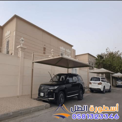 مظلات سيارات في مكة