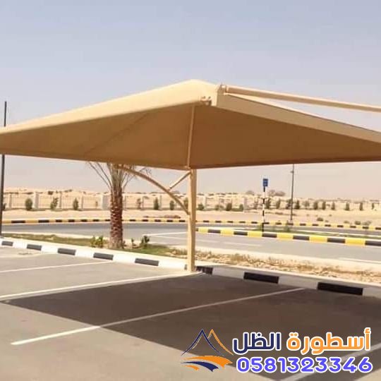 مظلات سيارات جدة