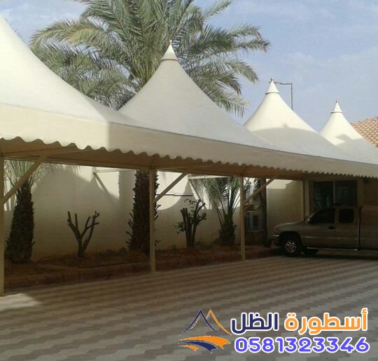 مظلات هرمية الرياض