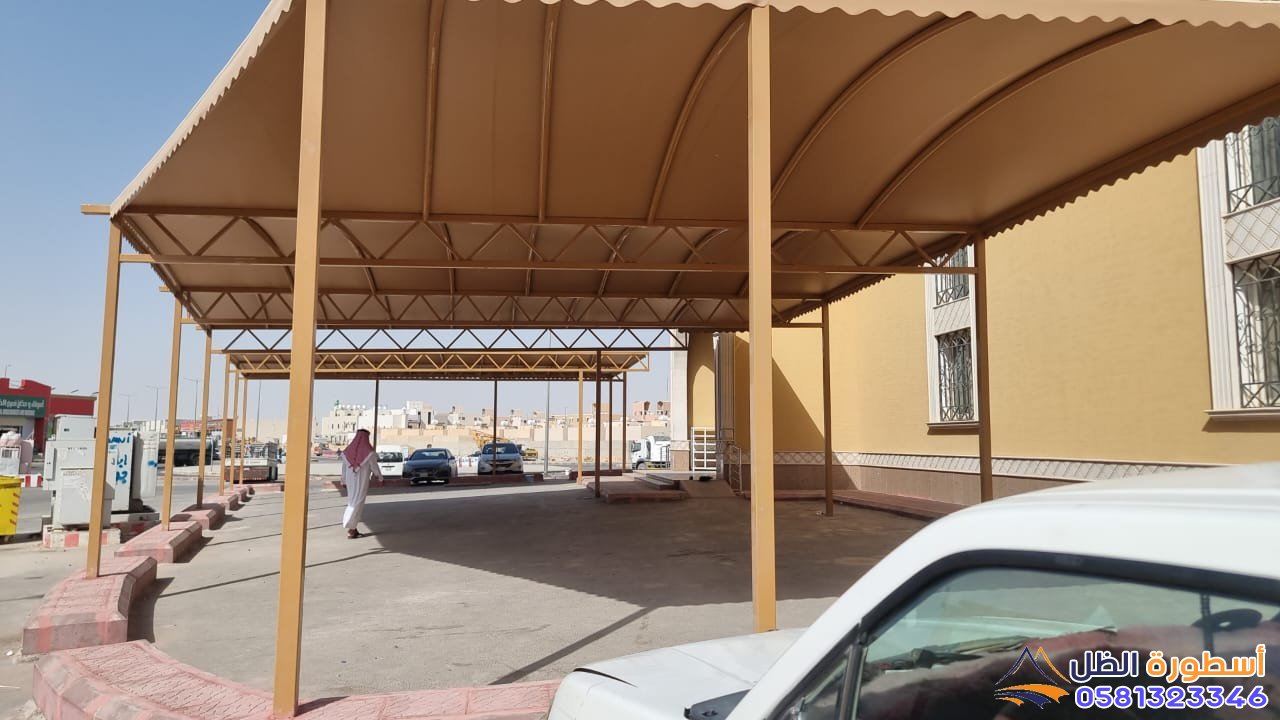 تركيب مظلات مشاريع مواقف سيارات حي الشريع