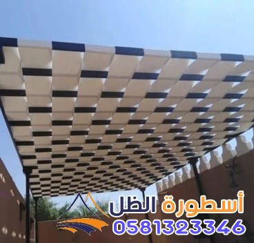 تركيب مظلات جلسات حي البساتين جدة
