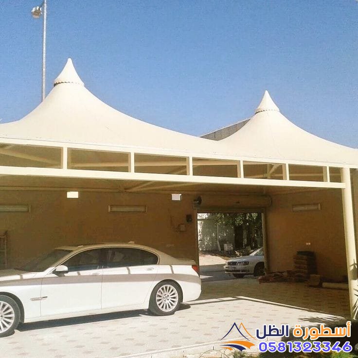 مظلات هرمية - حداد تركيب مظلات بااسعار رخيصه في مكة