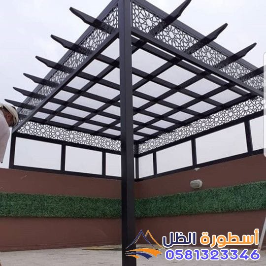 برجولات حديد مظلات حديد في مكة 