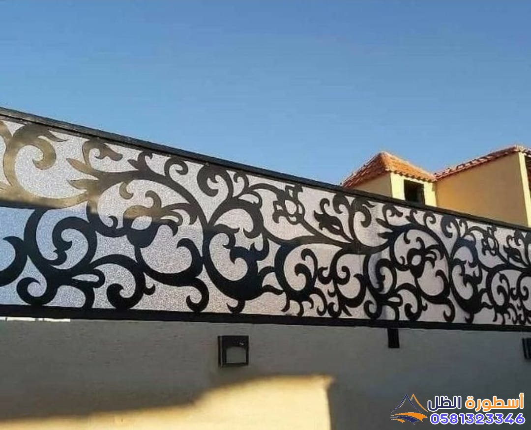 ساتر جدران ساتر احواش منازل في مكة